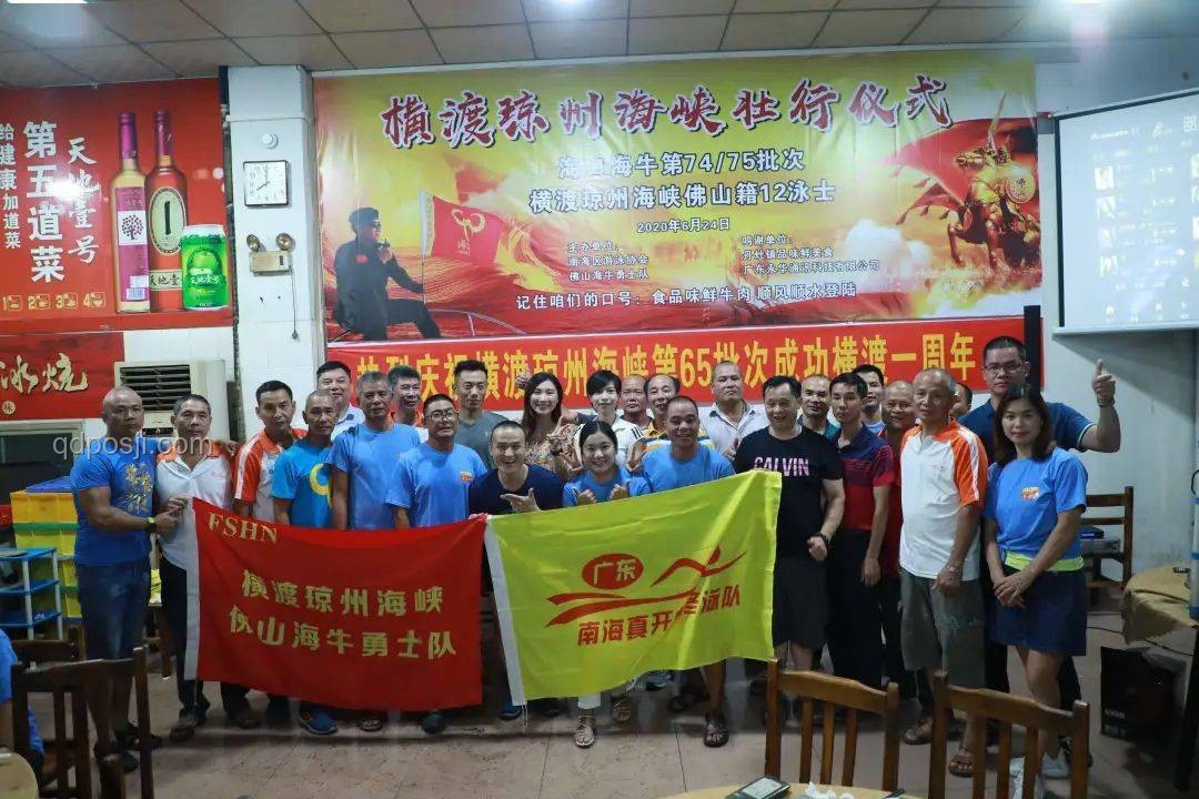 郑州高中高三生壮行宴筹备指南🎓,壮行活动,餐饮安排,氛围营造,注意事项